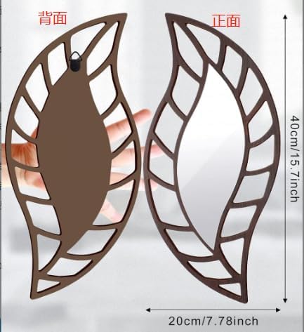 Roowest 2 Pcs Decorative Mirror Wall Decor Leaf Teardrop Mirror Wall Mounted Decorations for Living Room Bedroom Bathroom Vanity Entryway Office(Black)