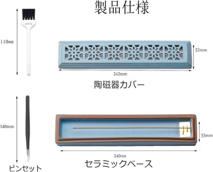 CEREMONY Incense Holder for Sticks, Ceramic Insence-Stick Holder Ash Catcher, Incense Holder Timkburner for Meditation Yoga Spa Room Incense Holder (Lever Brown)