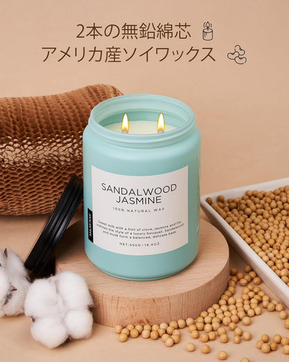 M&SENSE Eucalyptus & Mint Scented Jar Candle, Large 19.4oz Natural Soy Wax, 110-Hour Long Lasting Non-Toxic Clean Burning, Fresh Smelling Home Aromatherapy for Spa Stress Relief, Gifts for Men Women