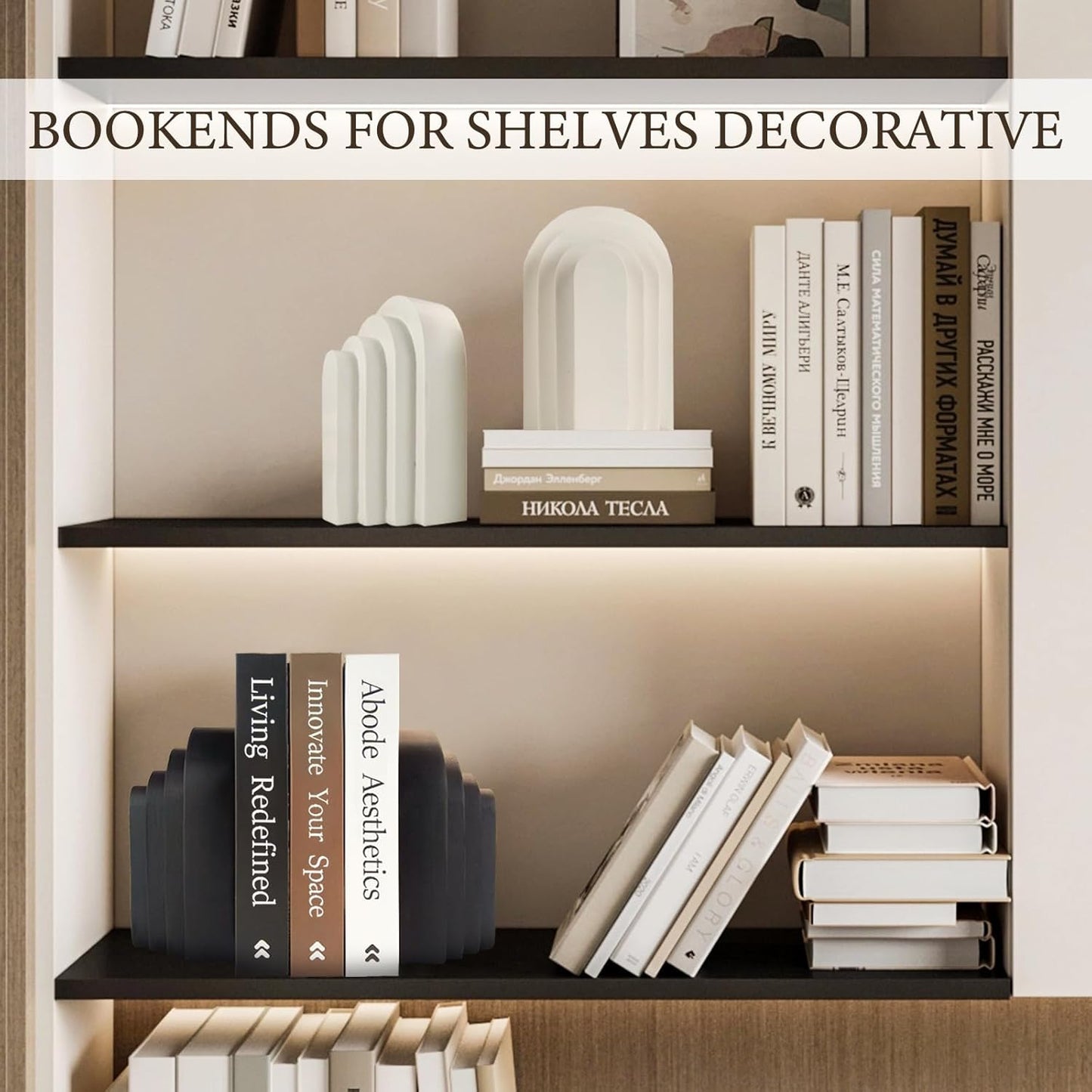 Heavy Duty Book Ends for Shelves, Decorative Book Stopper for Shelves, Resin Decor Bookends for Heavy Books, Modern Home Decor Aesthetic Bookend Aesthetically Pleasing Layered Arch Design, Set of 2