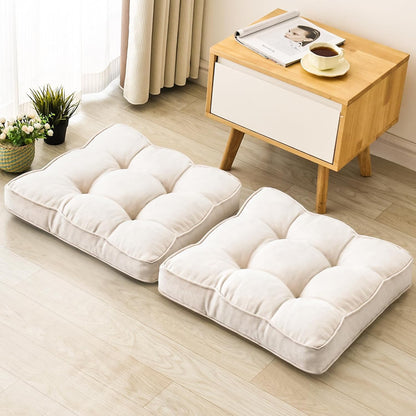 1 MIDDLE ONE Floor Pillow Set of 2, Memory Foam Floor Cushions for Adults, Large Meditation Pillow for Sitting, 22 x 22 Inches (Square | Grey)
