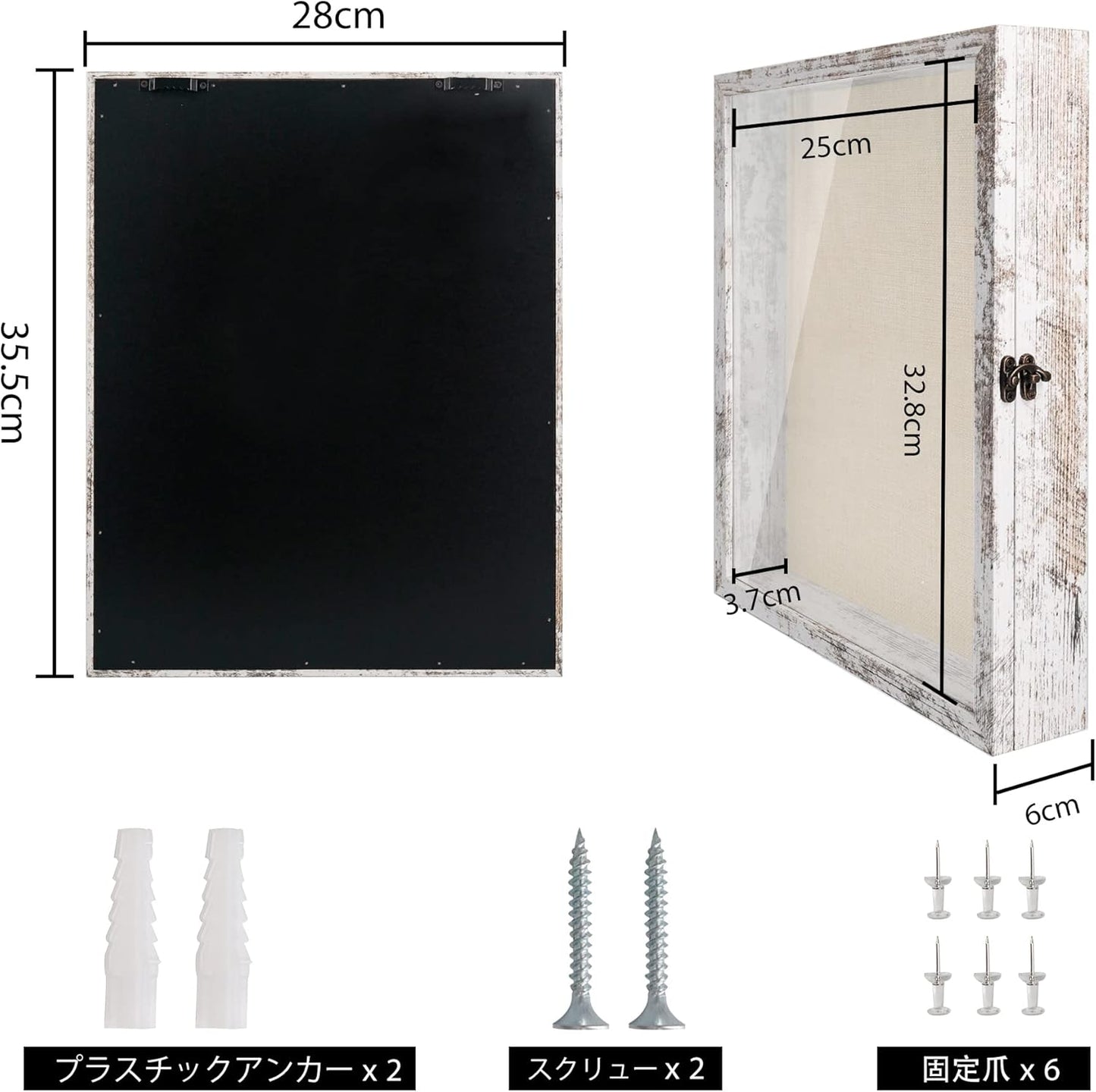 GraduationMall 13x16 Wood Shadow Box Frame Glass Door Display Case with Linen Back and 6 Stick Pins,1.5 inches Interior Depth,Ideal for Memorabilia Pictures Flowers Medals Tickets Rustic White