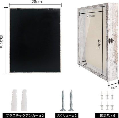 GraduationMall 13x16 Wood Shadow Box Frame Glass Door Display Case with Linen Back and 6 Stick Pins,1.5 inches Interior Depth,Ideal for Memorabilia Pictures Flowers Medals Tickets Rustic White