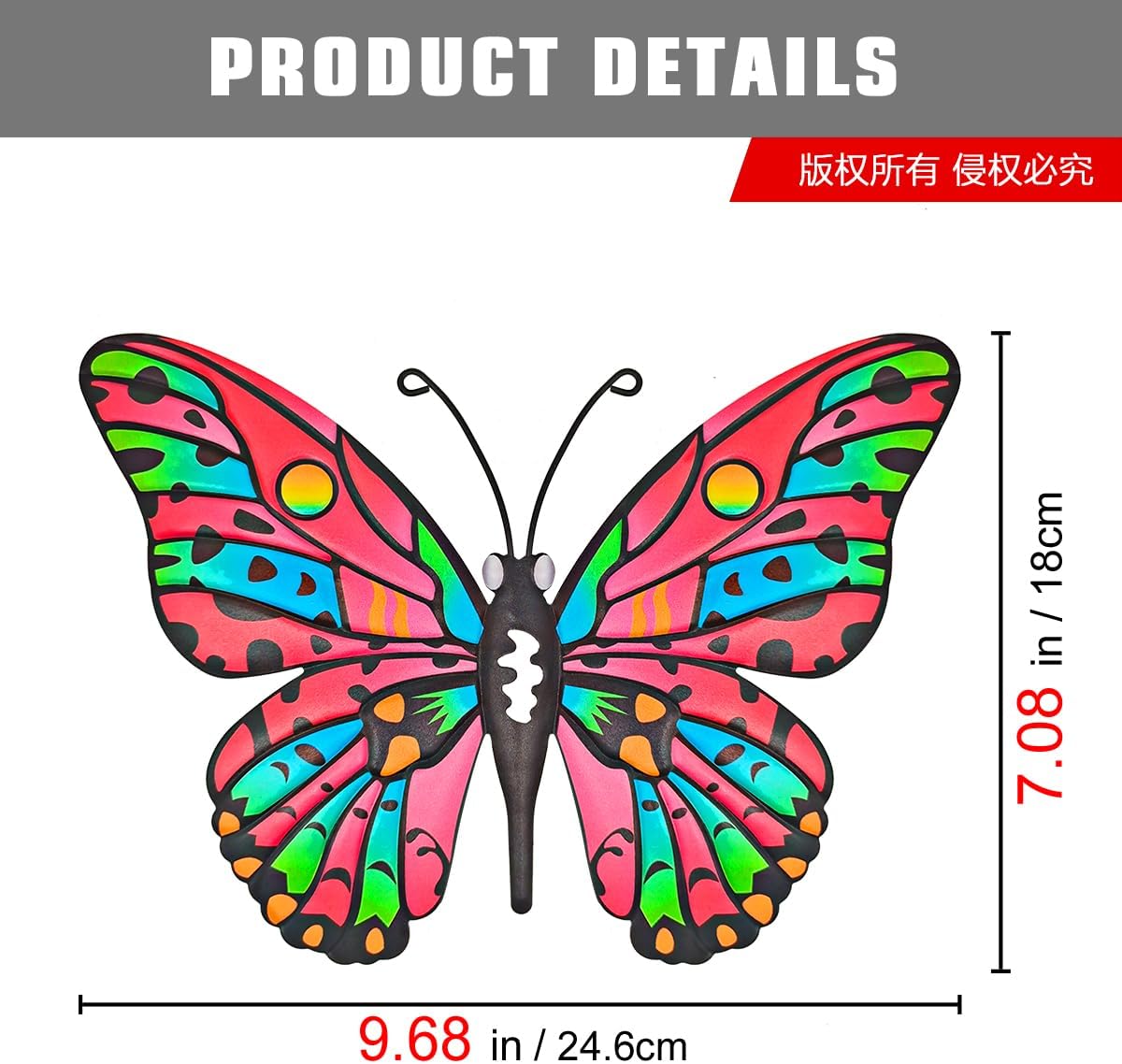 Metal Butterfly Wall Decor - 9.6" Outdoor Fence Wall Art Decor, Hanging Decoration for Garden Yard Living Room Bedroom Patio Balcony(4 Pack)
