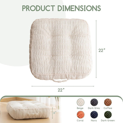 HIGOGOGO Floor Pillow Cushion for Adults, Meditation Cushion Pillow, Blended Corduroy Cover, Large Square Floor Sitting for Tatami Living Room or Yoga, 22x22 Inch, Beige