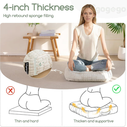 HIGOGOGO Floor Pillow Cushion for Adults, Meditation Cushion Pillow, Blended Corduroy Cover, Large Square Floor Sitting for Tatami Living Room or Yoga, 22x22 Inch, Beige