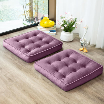 1 MIDDLE ONE Floor Pillow Set of 2, Memory Foam Meditation Cushion, Floor Cushions for Adults Sitting, Large Square Seat Cushions for Yoga, Living Room, 20x20 Inch (Grey)