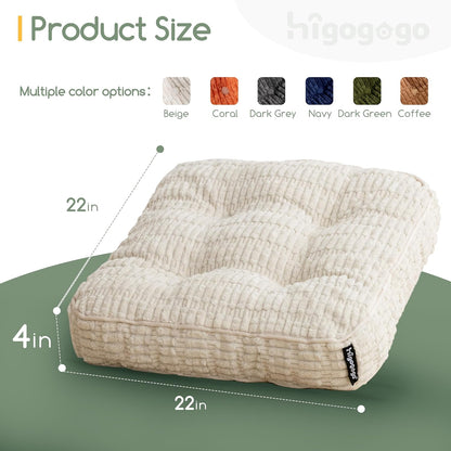HIGOGOGO Floor Pillow Cushion for Adults, Meditation Cushion Pillow, Blended Corduroy Cover, Large Square Floor Sitting for Tatami Living Room or Yoga, 22x22 Inch, Beige
