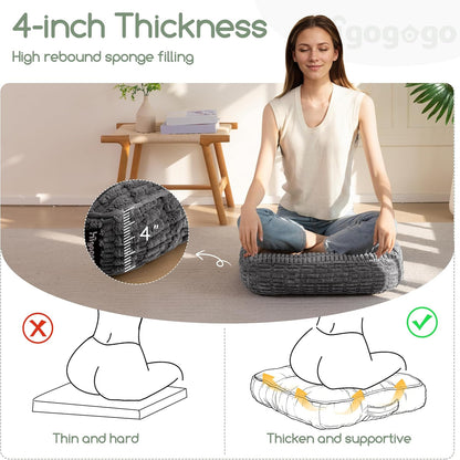 HIGOGOGO Floor Pillow Cushion for Adults, Meditation Cushion Pillow, Blended Corduroy Cover, Large Square Floor Sitting for Tatami Living Room or Yoga, 22x22 Inch, Beige