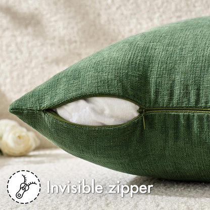 MIULEE Olive Green Couch Pillow Covers 18x18 Inch, Set of 2 Soft Chenille Decorative Square Throw Pillow Covers Farmhouse for Sofa Living Room Bed