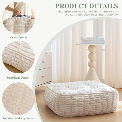 HIGOGOGO Floor Pillow Cushion for Adults, Meditation Cushion Pillow, Blended Corduroy Cover, Large Square Floor Sitting for Tatami Living Room or Yoga, 22x22 Inch, Beige