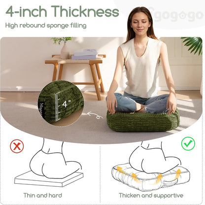 HIGOGOGO Floor Pillow Cushion for Adults, Meditation Cushion Pillow, Blended Corduroy Cover, Large Square Floor Sitting for Tatami Living Room or Yoga, 22x22 Inch, Beige