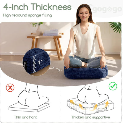 HIGOGOGO Floor Pillow Cushion for Adults, Meditation Cushion Pillow, Blended Corduroy Cover, Large Square Floor Sitting for Tatami Living Room or Yoga, 22x22 Inch, Beige