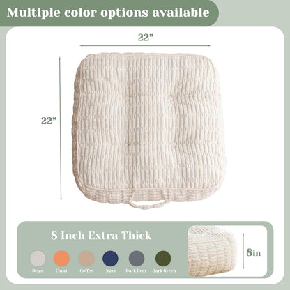 HIGOGOGO Floor Pillow Cushion for Adults, Meditation Cushion Pillow, Blended Corduroy Cover, Large Square Floor Sitting for Tatami Living Room or Yoga, 22x22 Inch, Beige