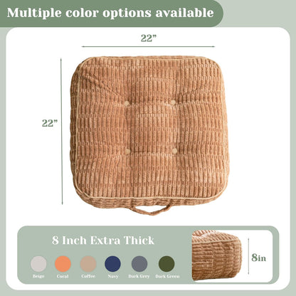 HIGOGOGO Floor Pillow Cushion for Adults, Meditation Cushion Pillow, Blended Corduroy Cover, Large Square Floor Sitting for Tatami Living Room or Yoga, 22x22 Inch, Beige