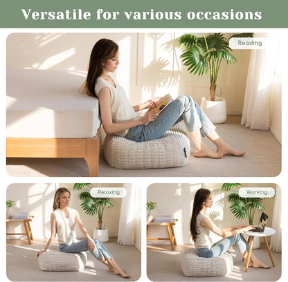 HIGOGOGO Floor Pillow Cushion for Adults, Meditation Cushion Pillow, Blended Corduroy Cover, Large Square Floor Sitting for Tatami Living Room or Yoga, 22x22 Inch, Beige