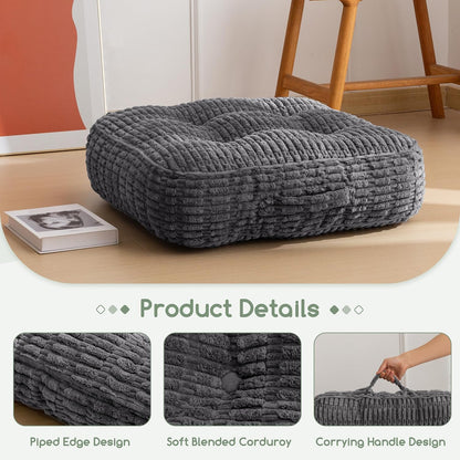 HIGOGOGO Floor Pillow Cushion for Adults, Meditation Cushion Pillow, Blended Corduroy Cover, Large Square Floor Sitting for Tatami Living Room or Yoga, 22x22 Inch, Beige