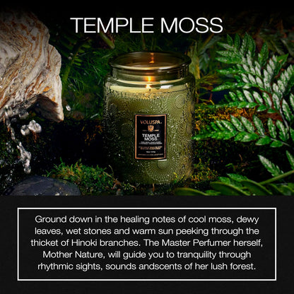 Voluspa Baltic Amber Candle, 18 oz, Coconut Wax Blend, Scented Candles for Home, 100 Hour Burn Time, Candle Jar